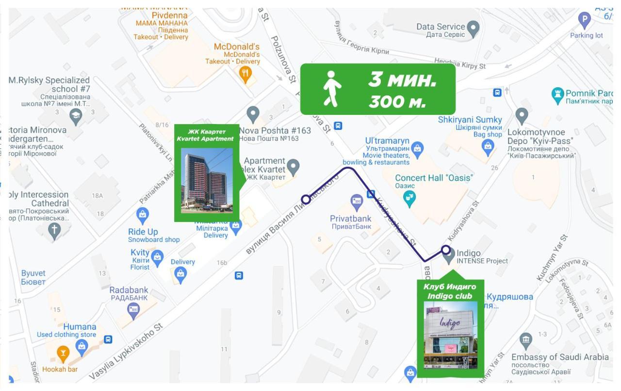 Petrovdom 234-241-86-96 In City View Apartments At Rc Kvartet,Near Central Railway Station Kiev Buitenkant foto