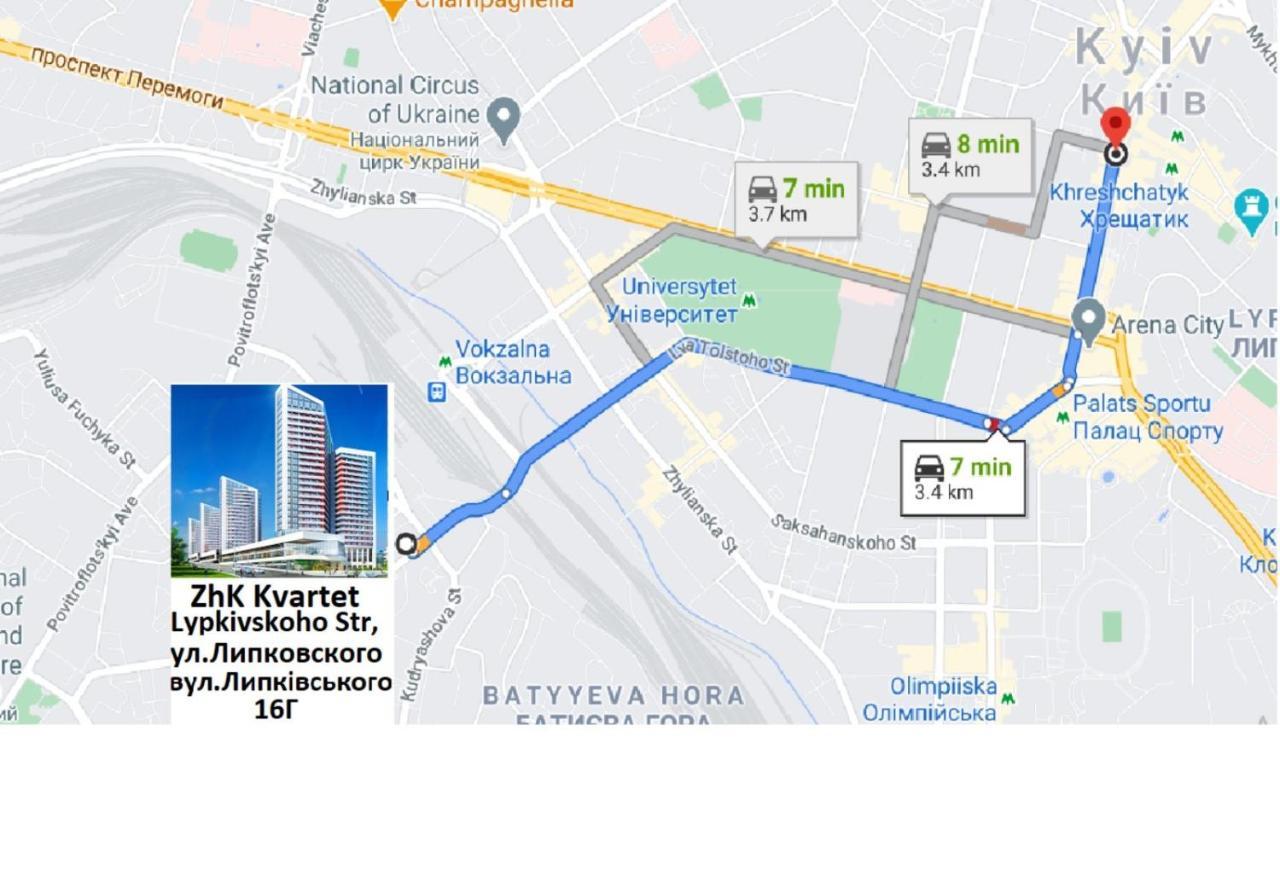 Petrovdom 234-241-86-96 In City View Apartments At Rc Kvartet,Near Central Railway Station Kiev Buitenkant foto