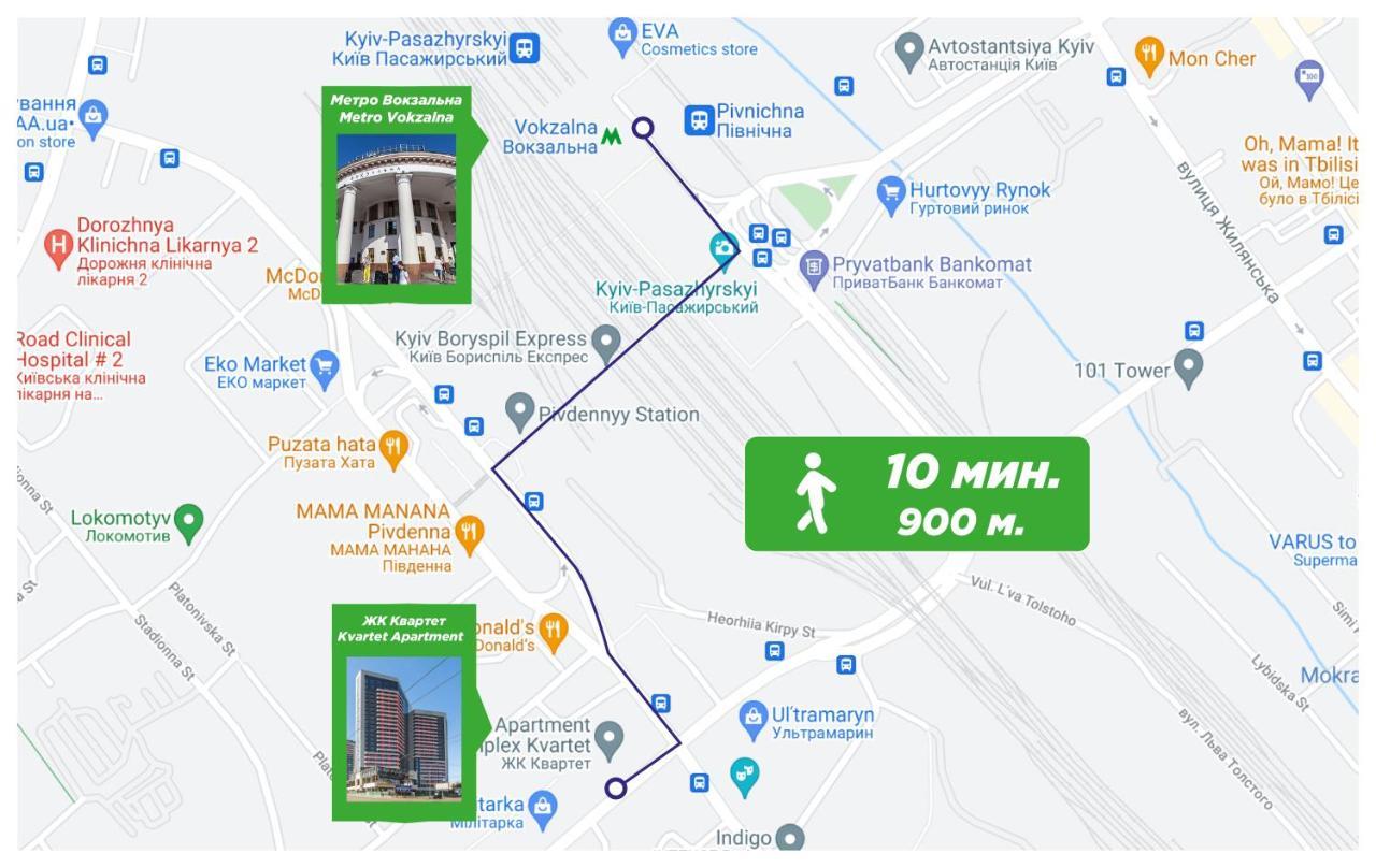 Petrovdom 234-241-86-96 In City View Apartments At Rc Kvartet,Near Central Railway Station Kiev Buitenkant foto